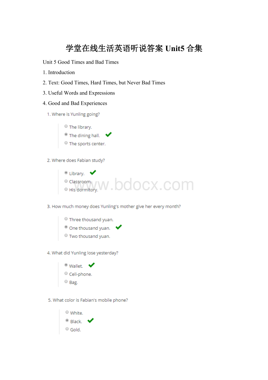 学堂在线生活英语听说答案Unit5合集.docx_第1页