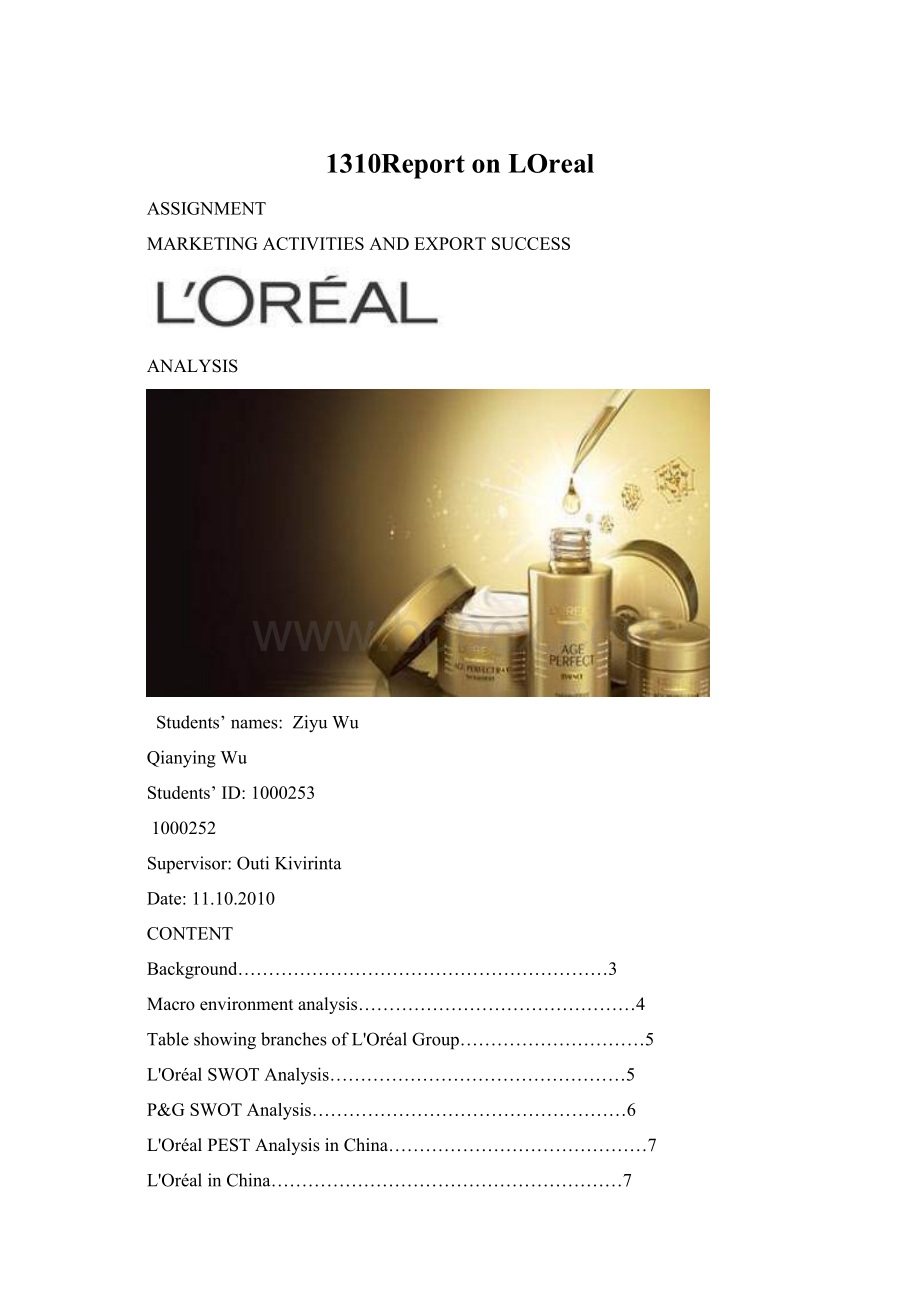 1310Report on LOreal.docx