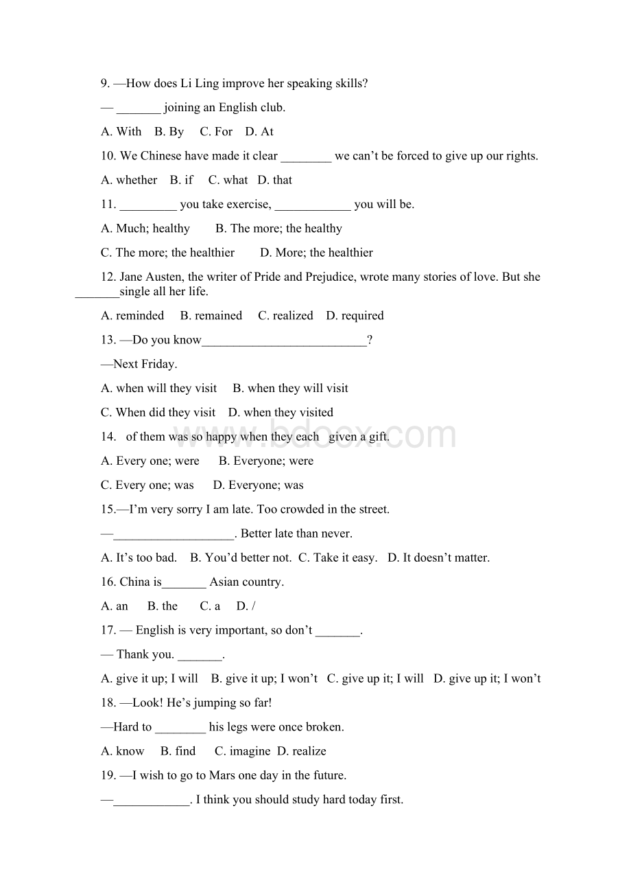 学年甘肃省兰州市外国语学校九年级上学期英语阶段测试题无答案Word格式.docx_第2页