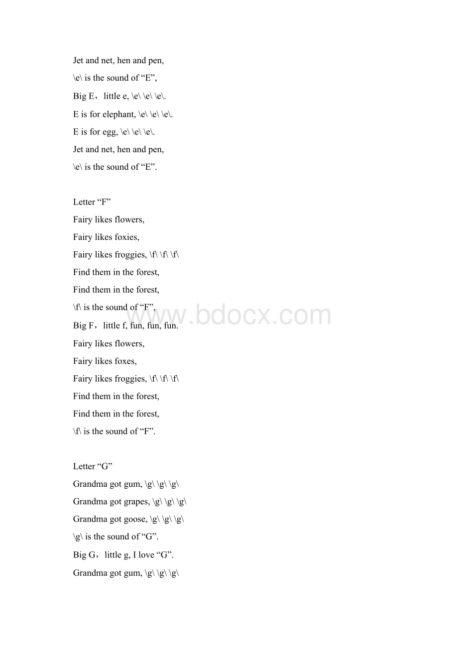 自然拼读26个字母歌歌词Word格式文档下载.docx_第3页