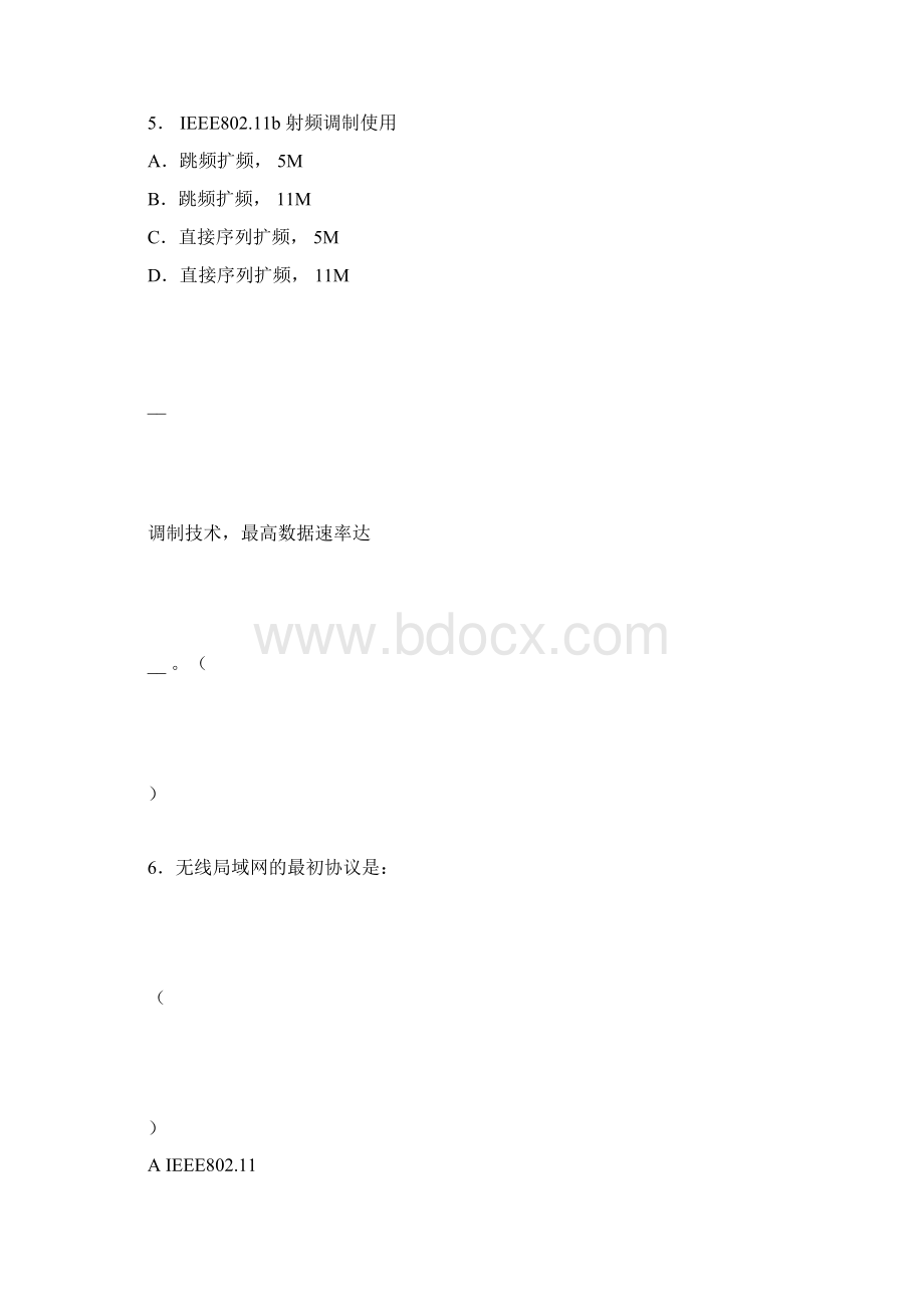 WLAN试题库全11含答案.docx_第3页