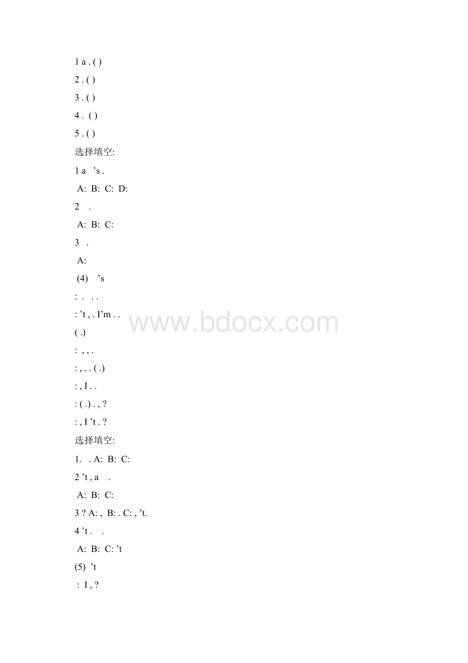 小学生英语阅读理解附答案.docx_第2页