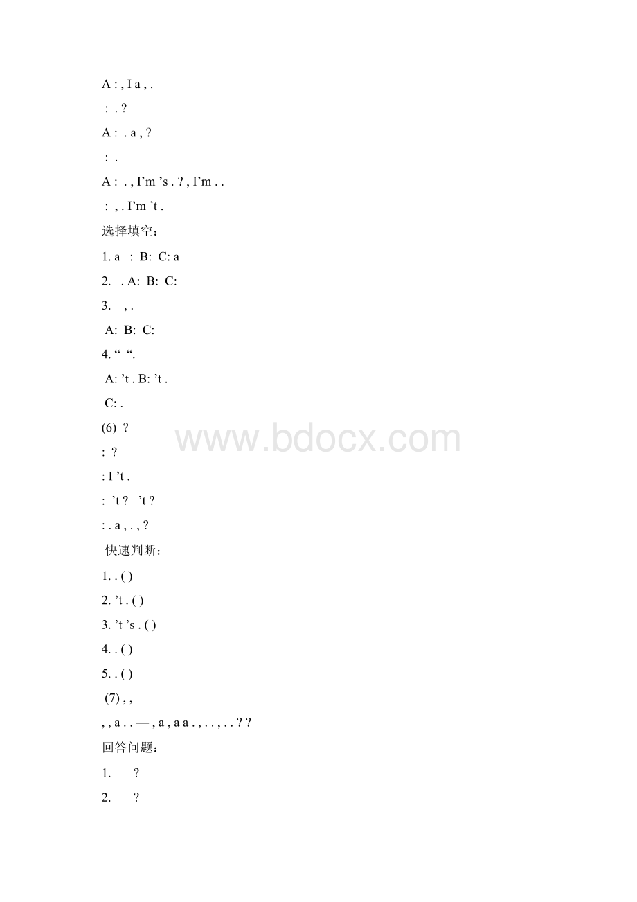 小学生英语阅读理解附答案.docx_第3页