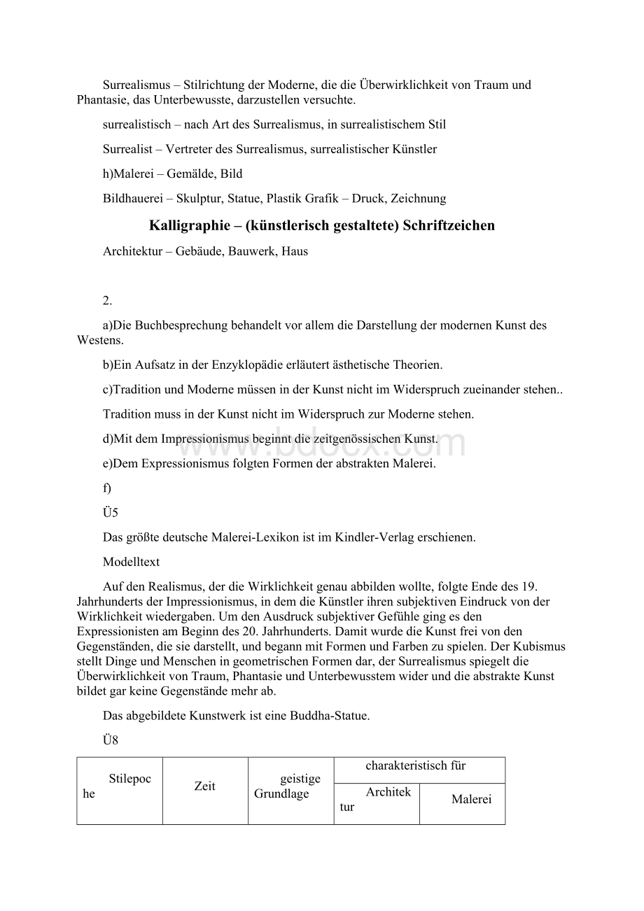 当代大学德语第四册答案9单元可编辑修改word版Word下载.docx_第2页