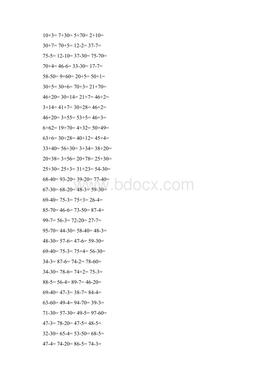 一年级数学计算题100道复习课程.docx_第2页