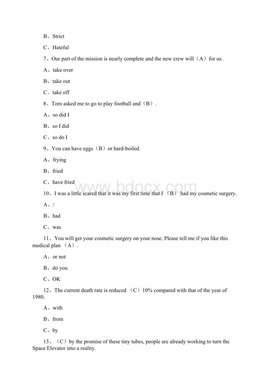 国开期末考试《理工英语4》机考满分试题第2套.docx_第3页