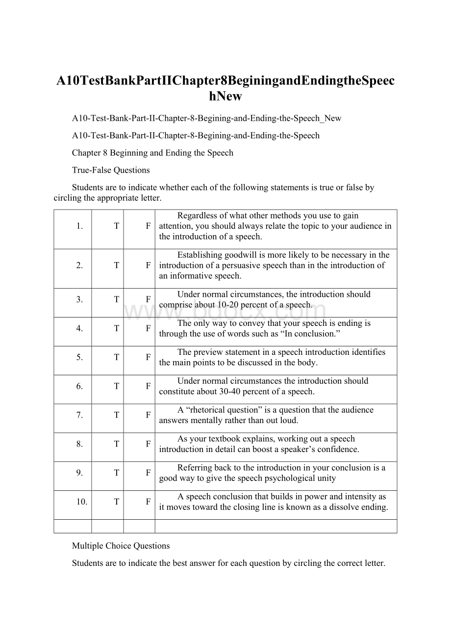 A10TestBankPartIIChapter8BeginingandEndingtheSpeechNewWord下载.docx