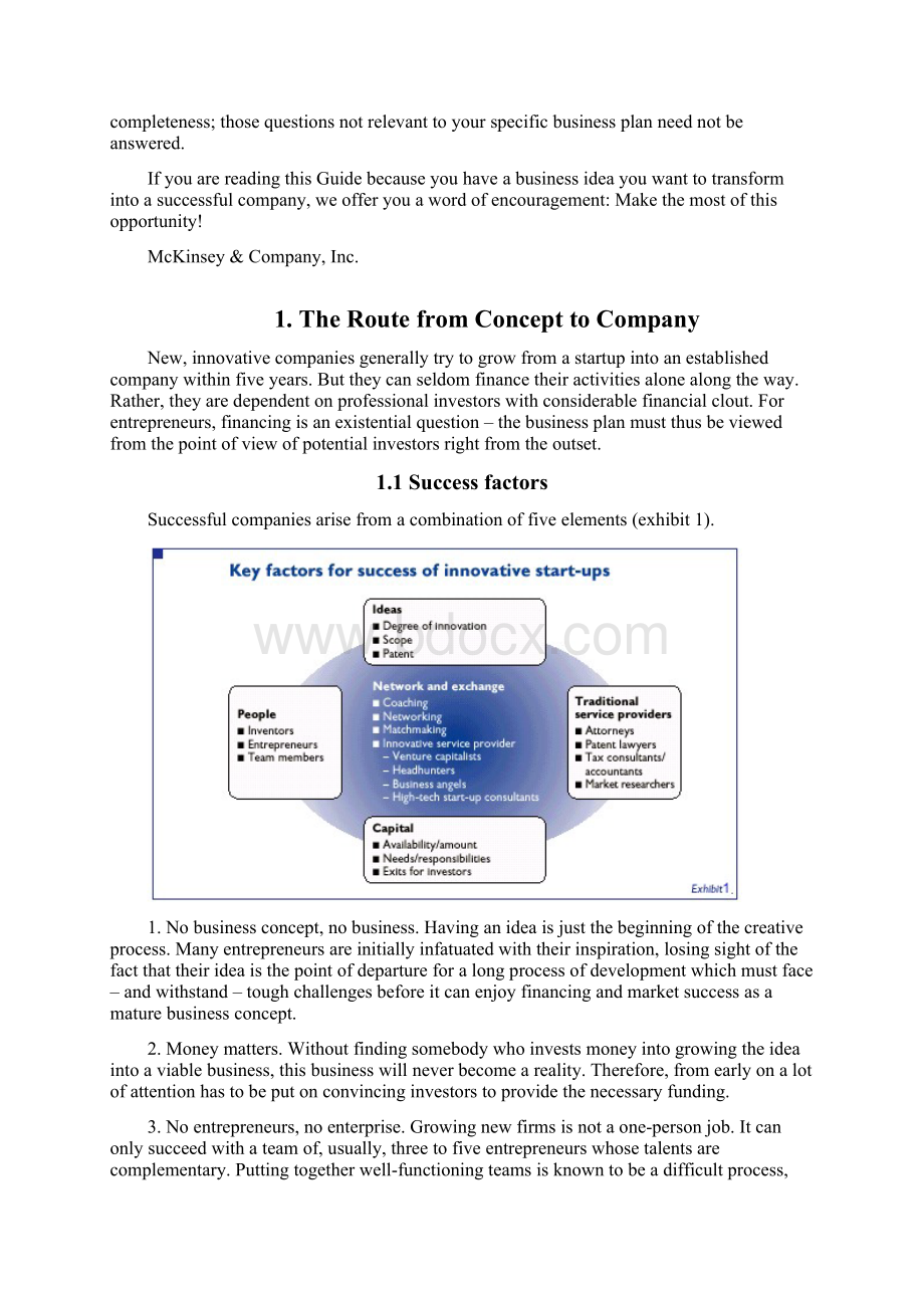 麦肯锡手把手教你写商业计划书文档格式.docx_第3页