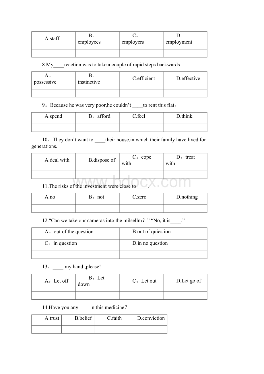 广东专插本英语培训习题Word文档下载推荐.docx_第2页