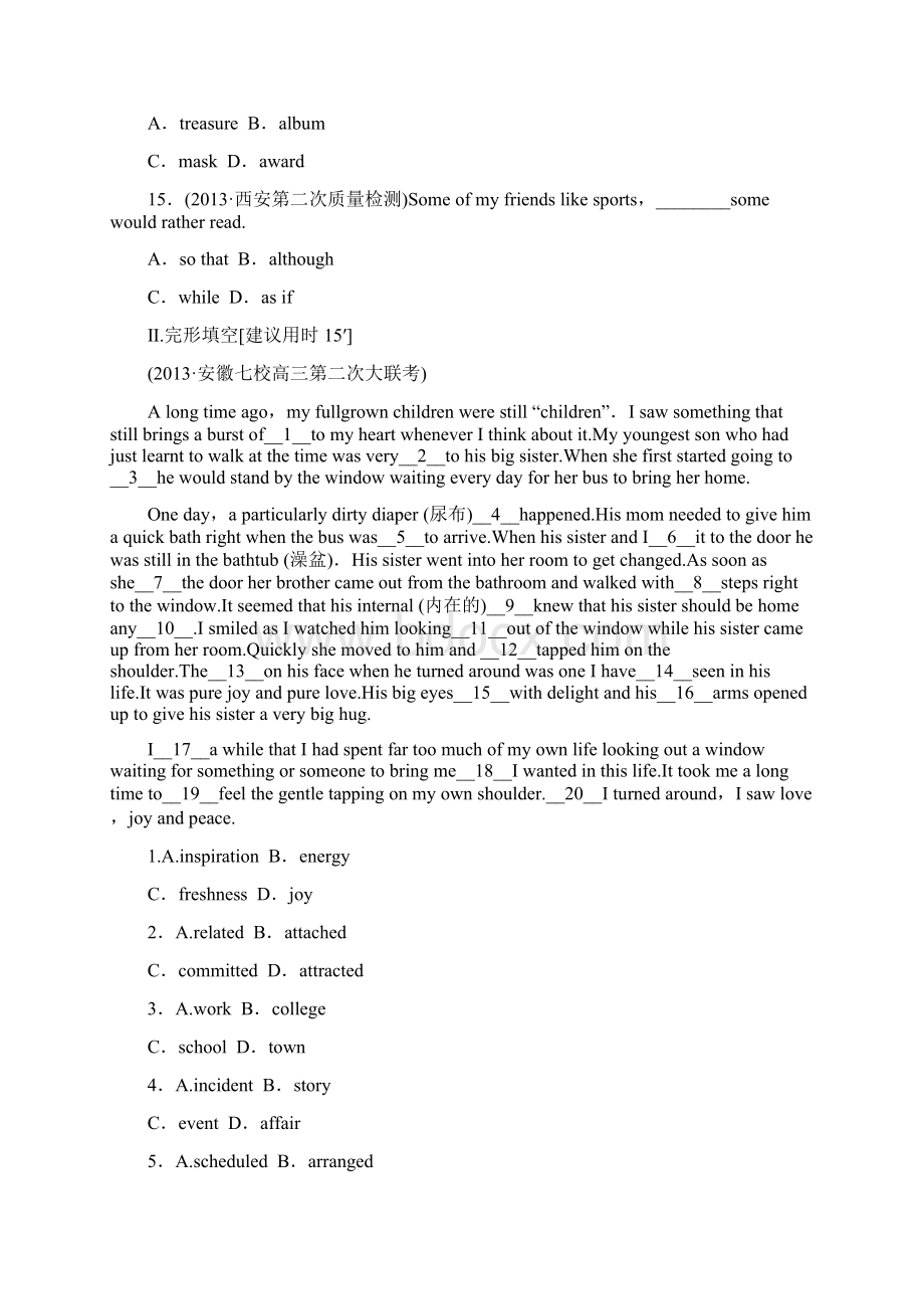 金版新学案高考英语一轮总复习 课时作业9 Unit5 Rhythm 北师大版必修2.docx_第3页