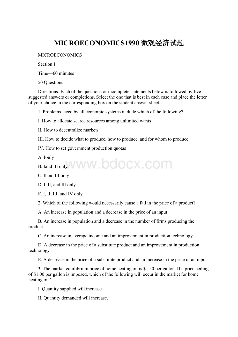 MICROECONOMICS1990微观经济试题.docx_第1页