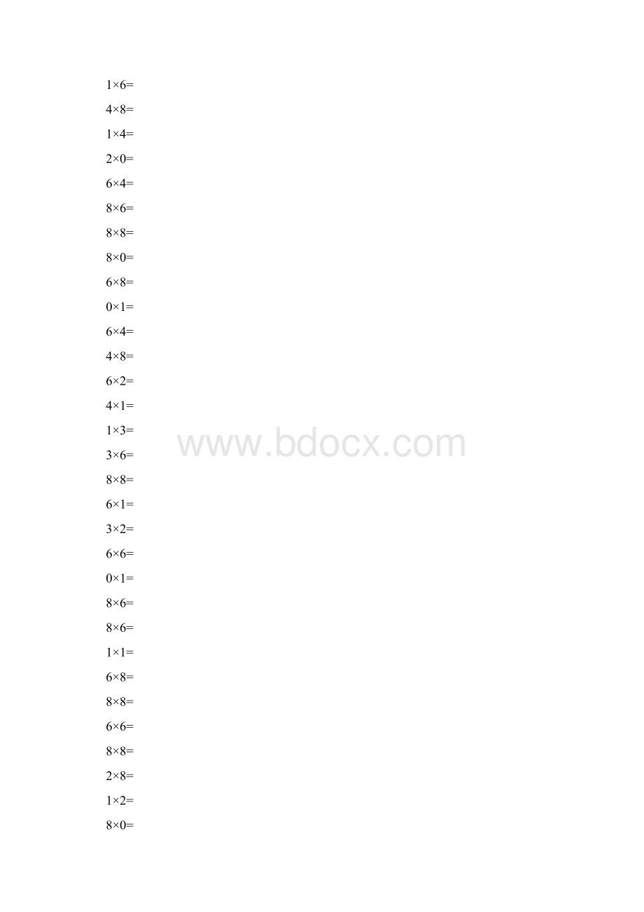 深圳市小学二年级上乘法口算题A4打印.docx_第2页