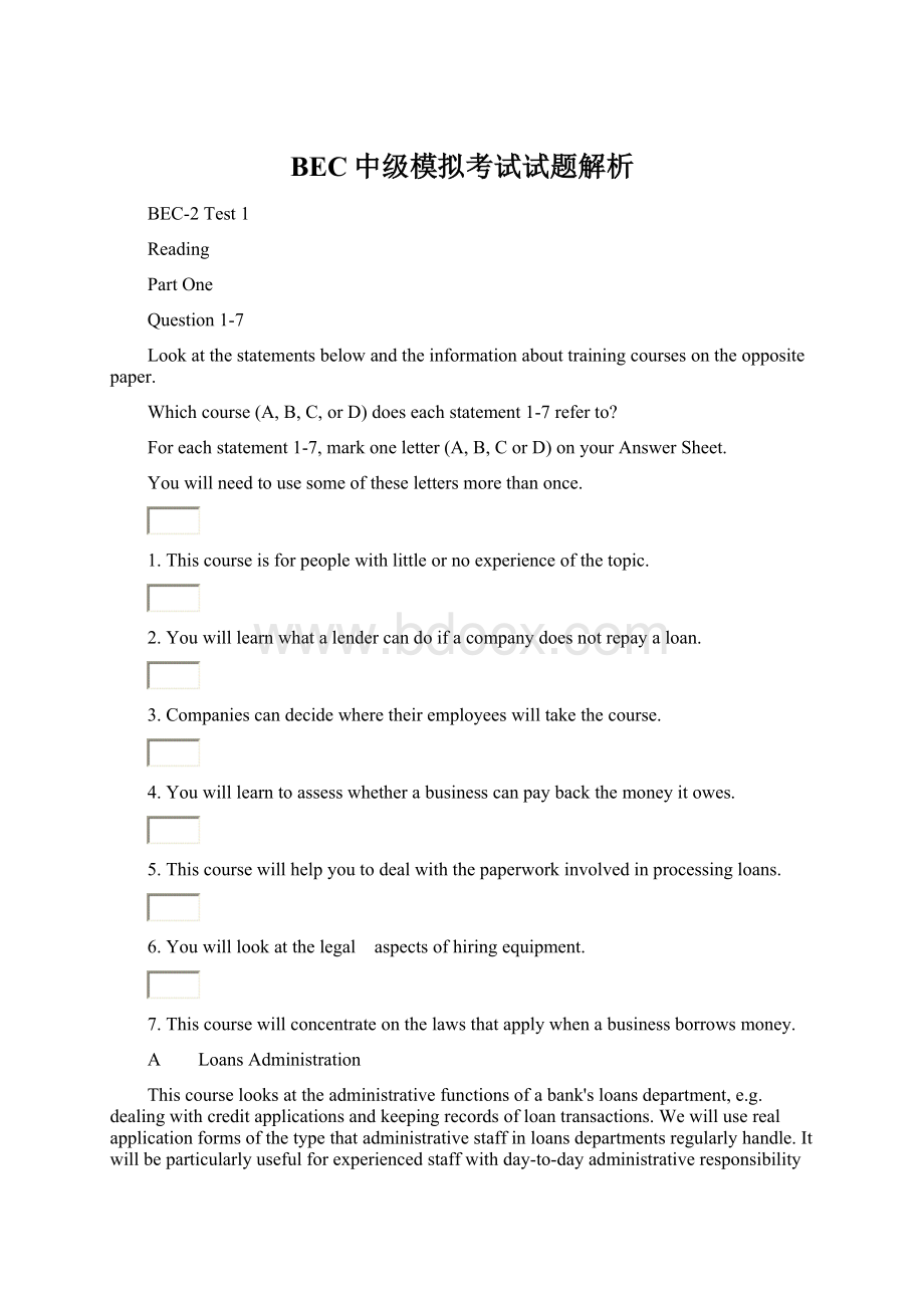 BEC中级模拟考试试题解析Word文档格式.docx_第1页