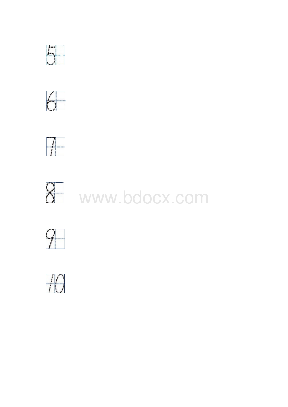 数字书写范字010A4纸打印版.docx_第3页