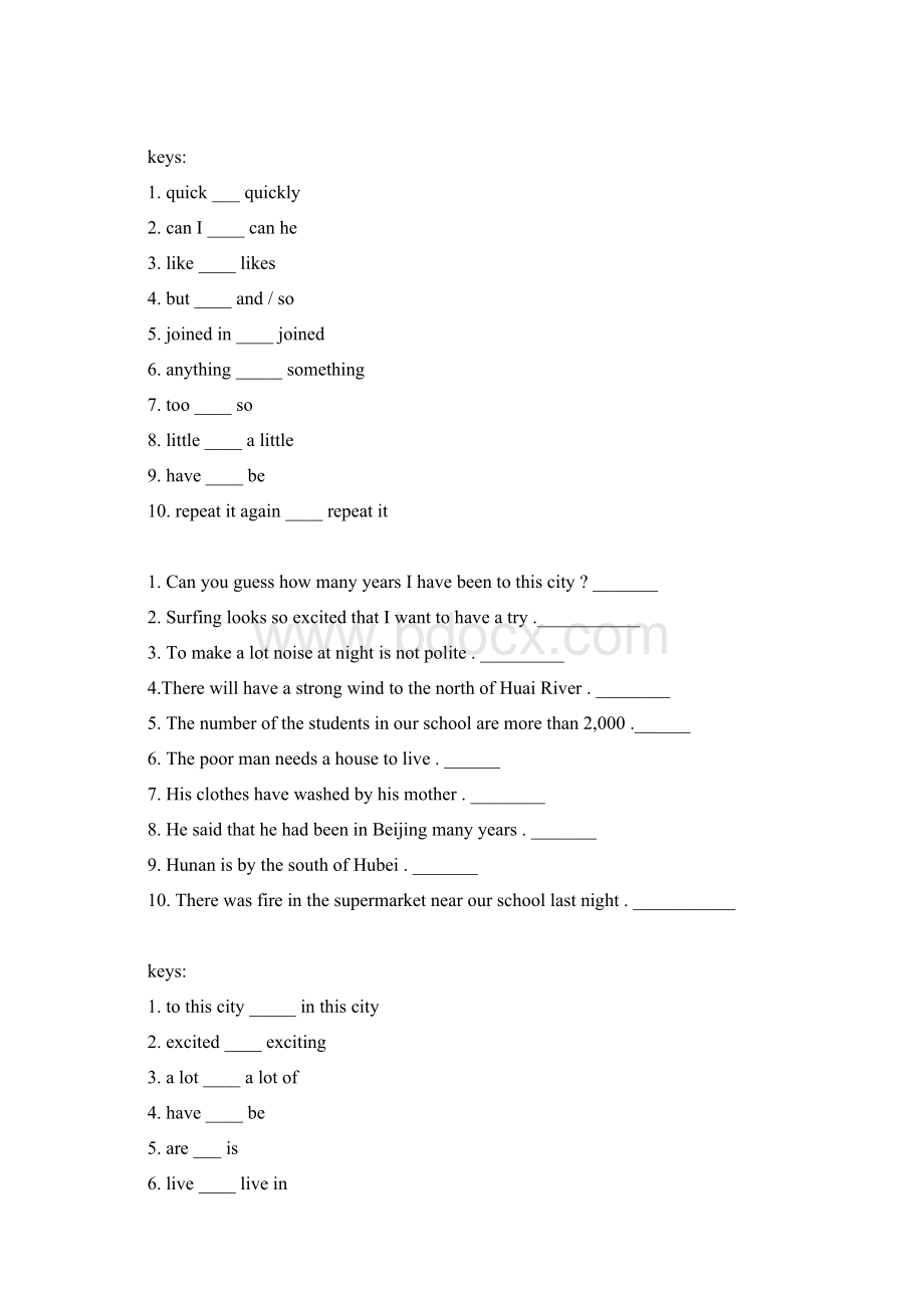 中考英语单句改错100题.docx_第3页