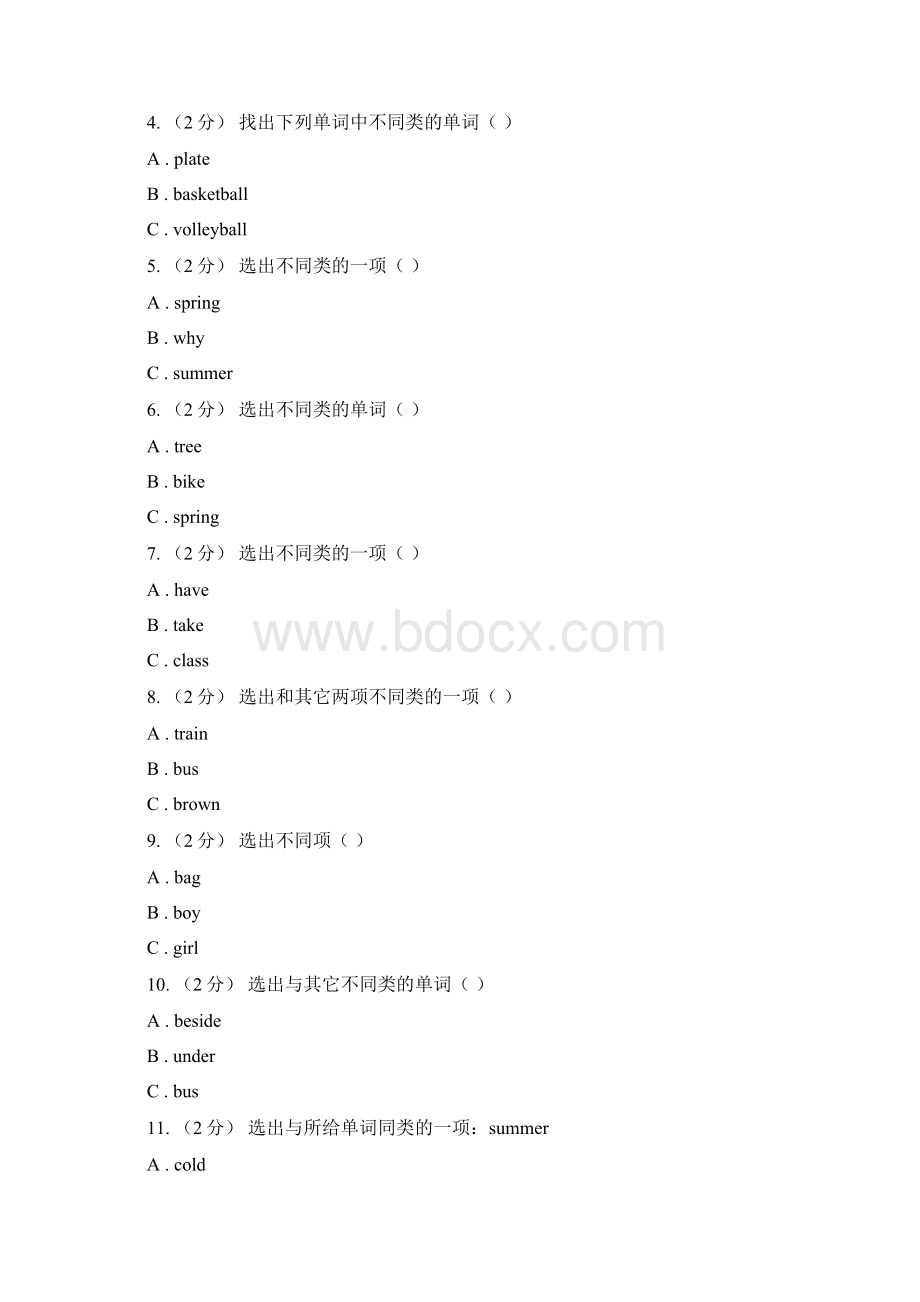 锦州市小学英语五年级下册期末复习Unit 4单项选择Word格式文档下载.docx_第2页