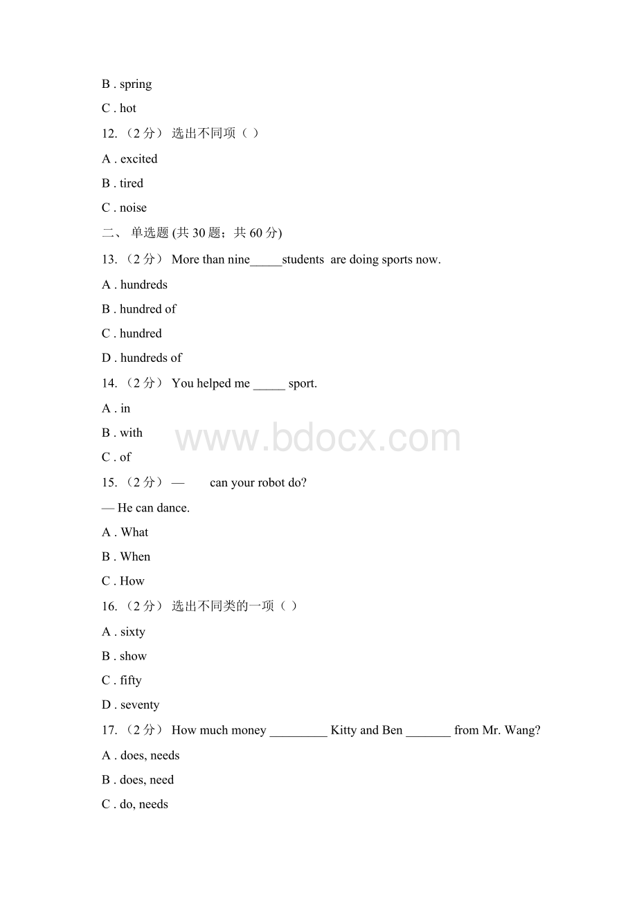 锦州市小学英语五年级下册期末复习Unit 4单项选择.docx_第3页