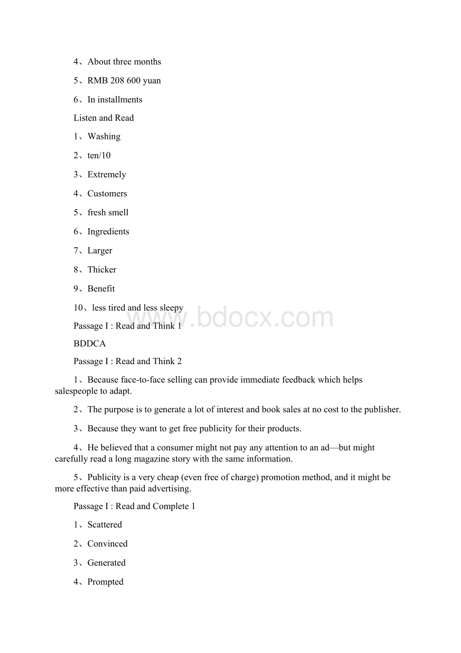 新编实用英语综合教程3 unit16 课后答案Word文档下载推荐.docx_第2页