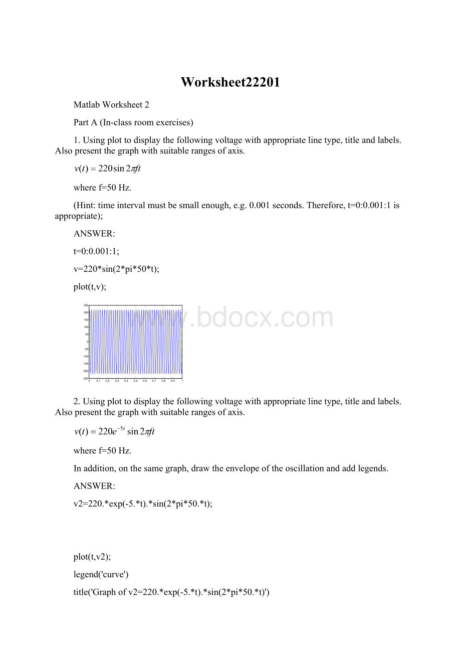 Worksheet22201文档格式.docx_第1页