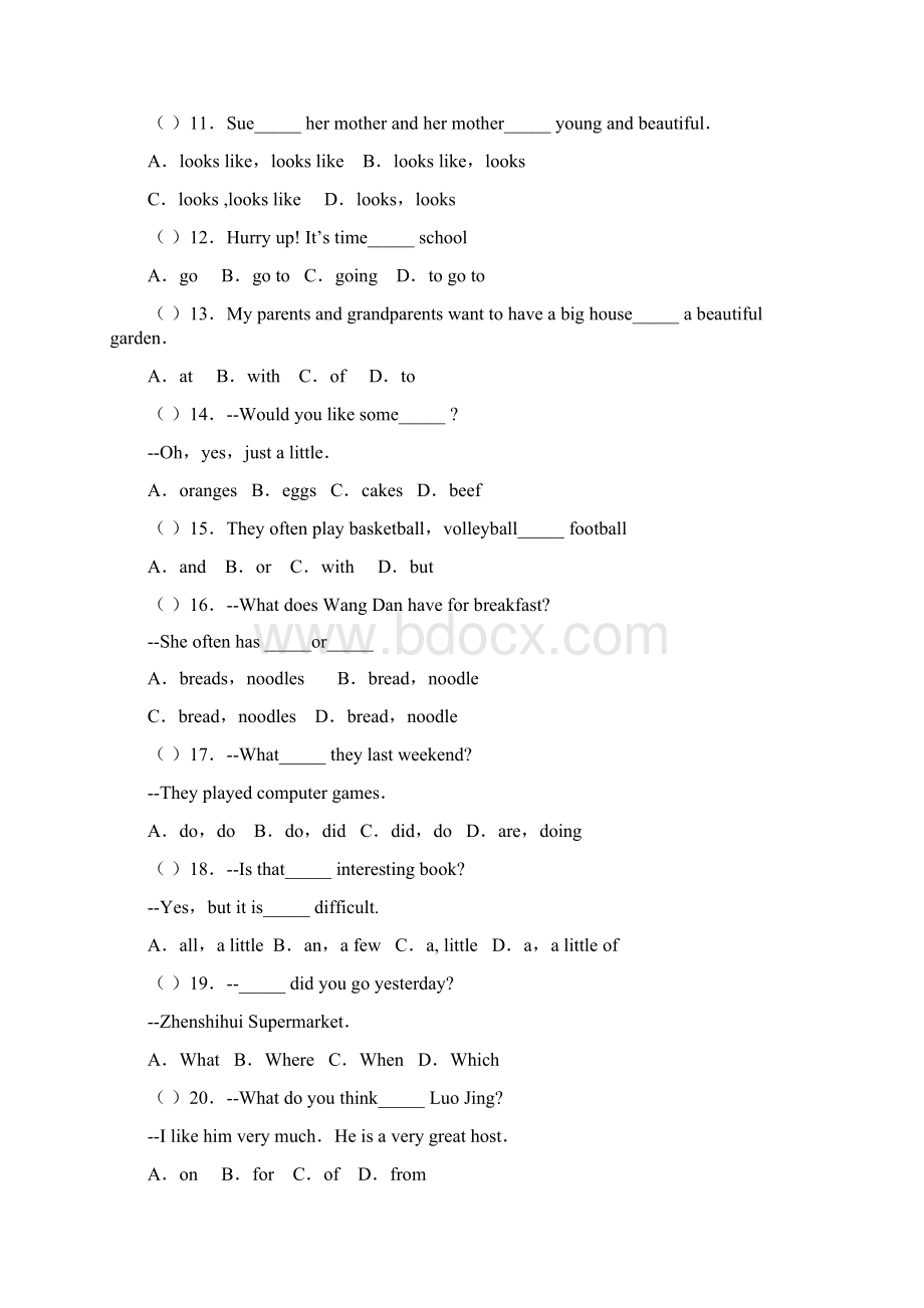 外研版英语七年级下册期末试题及答案Word文档下载推荐.docx_第2页