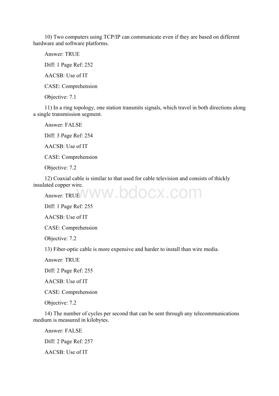 信息系统复习参考7.docx_第3页