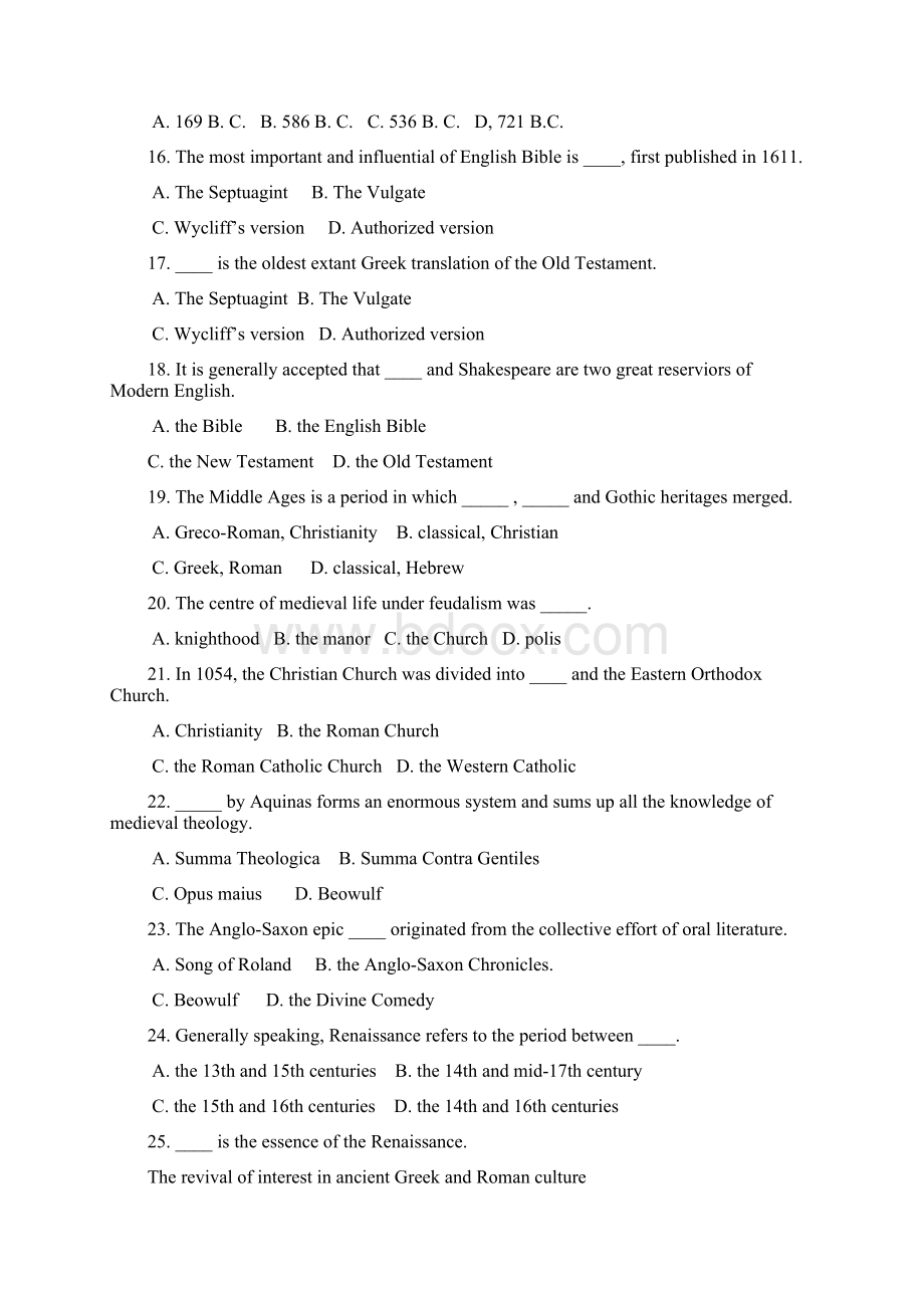 欧洲文化入门试题及答案.docx_第3页