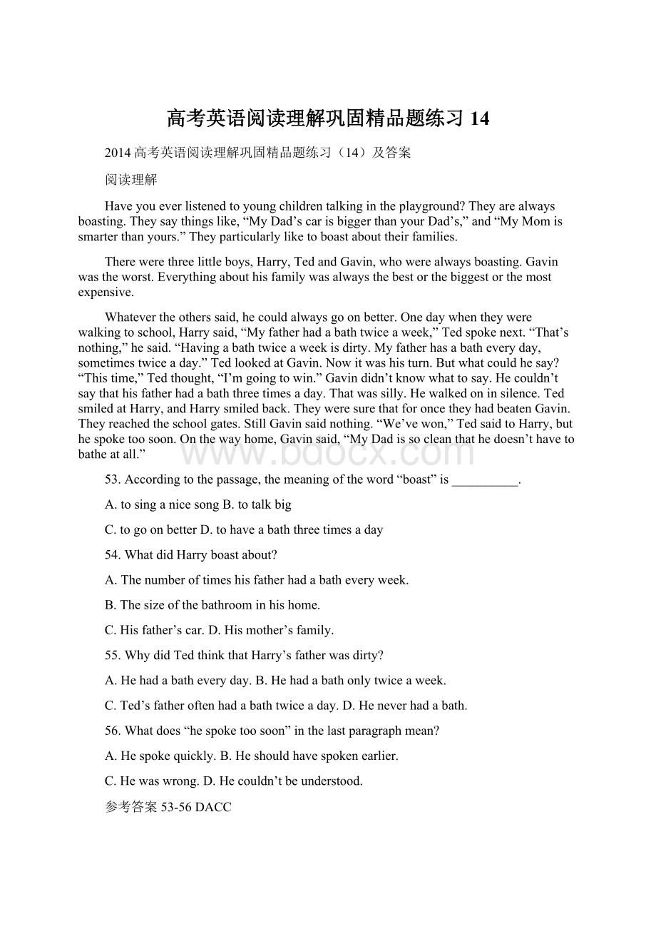 高考英语阅读理解巩固精品题练习14.docx