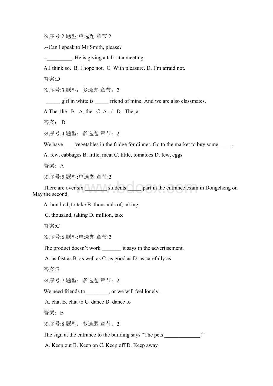 大学英语专科单选题题库Word格式文档下载.docx_第3页