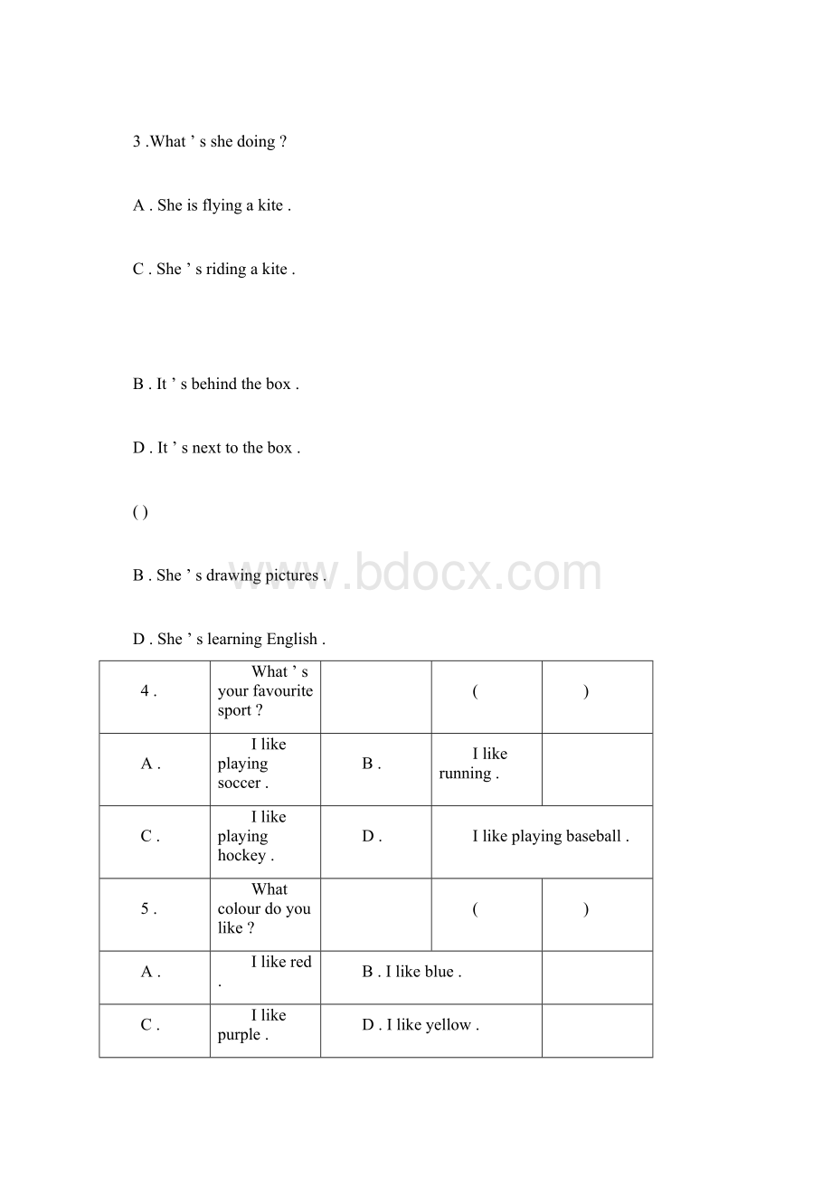 剑桥少儿英语过级考试题.docx_第2页