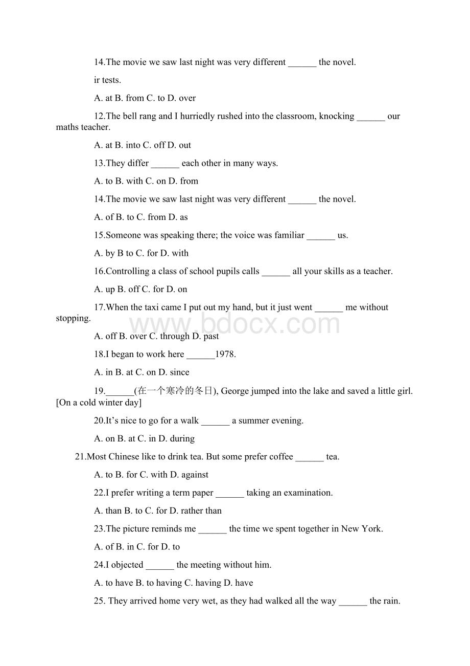 成考专升本英语历年真题及答案归类汇总介词 1.docx_第2页