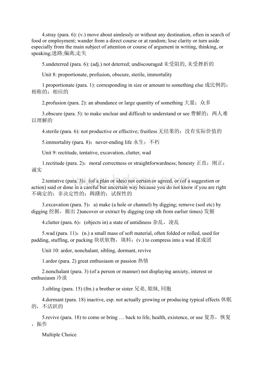 综合英语大范围不含教材选择改错Word下载.docx_第3页