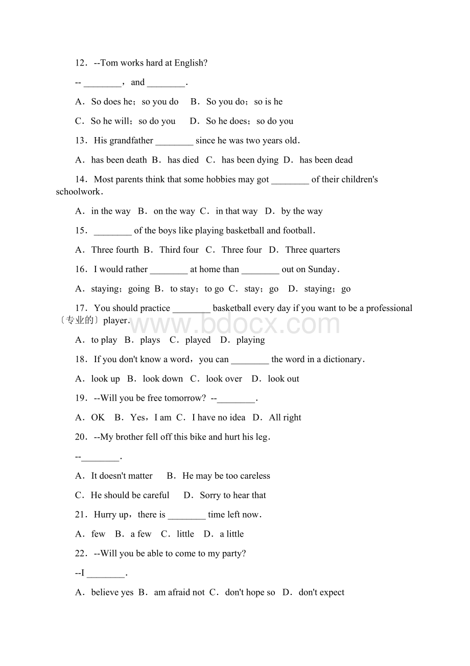 学年度烟台市招远第二学期初三期中考试初中英语.docx_第2页