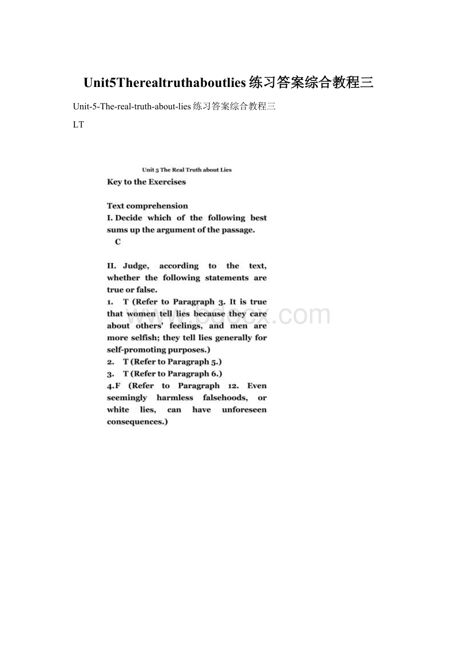 Unit5Therealtruthaboutlies练习答案综合教程三.docx