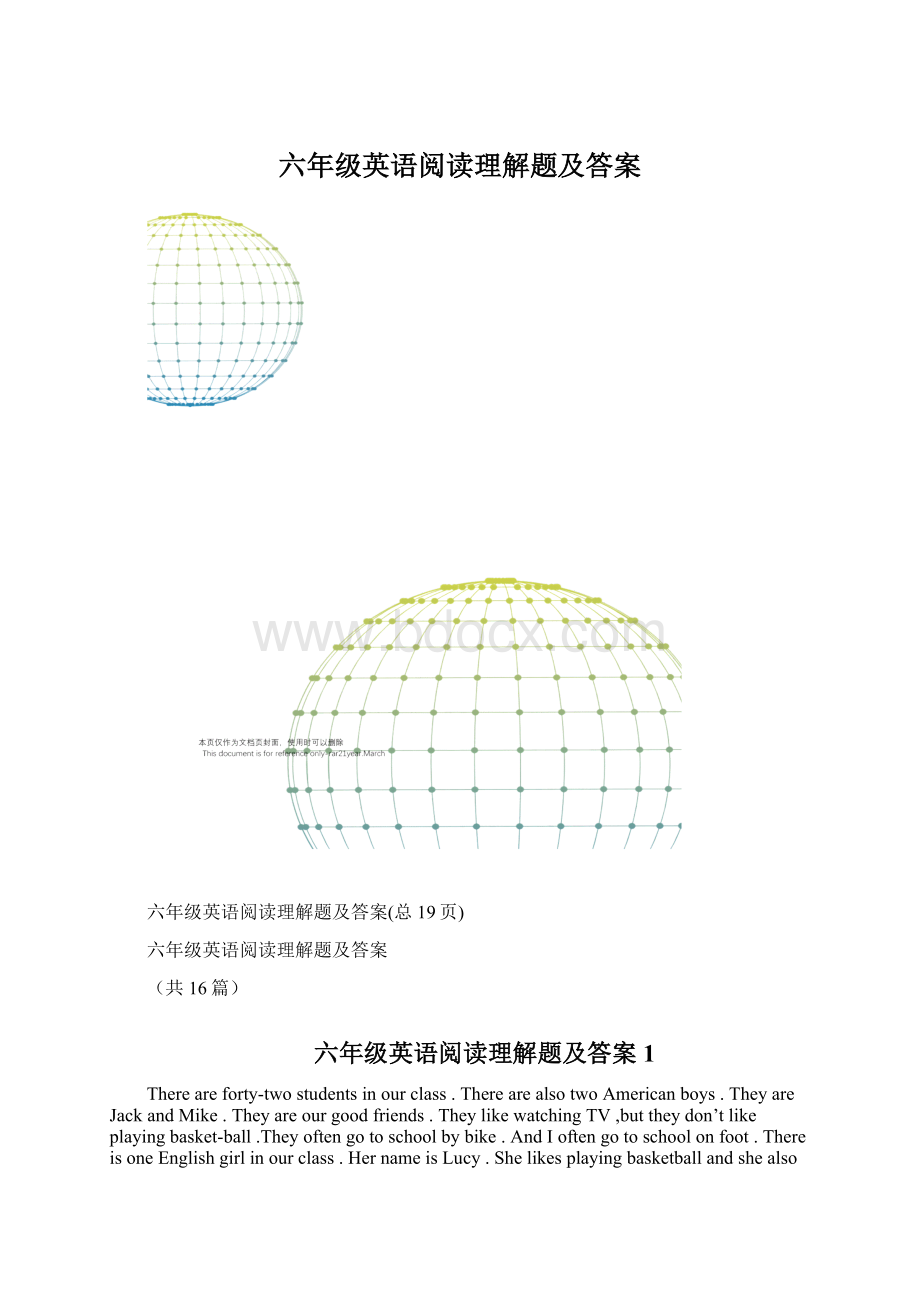 六年级英语阅读理解题及答案Word文档下载推荐.docx_第1页