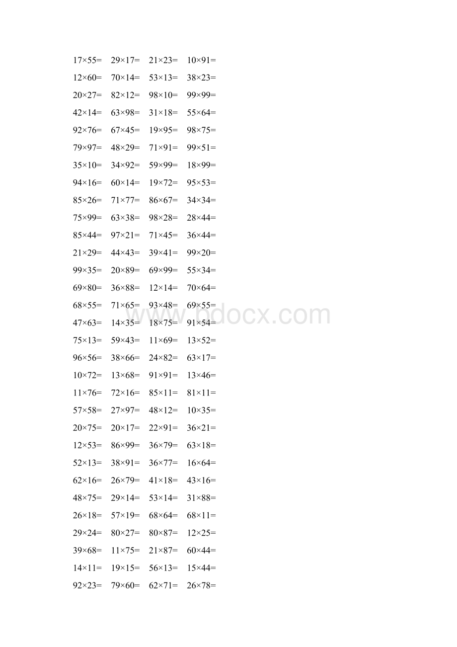 三年级两位数乘法计算题练习600题Word下载.docx_第3页