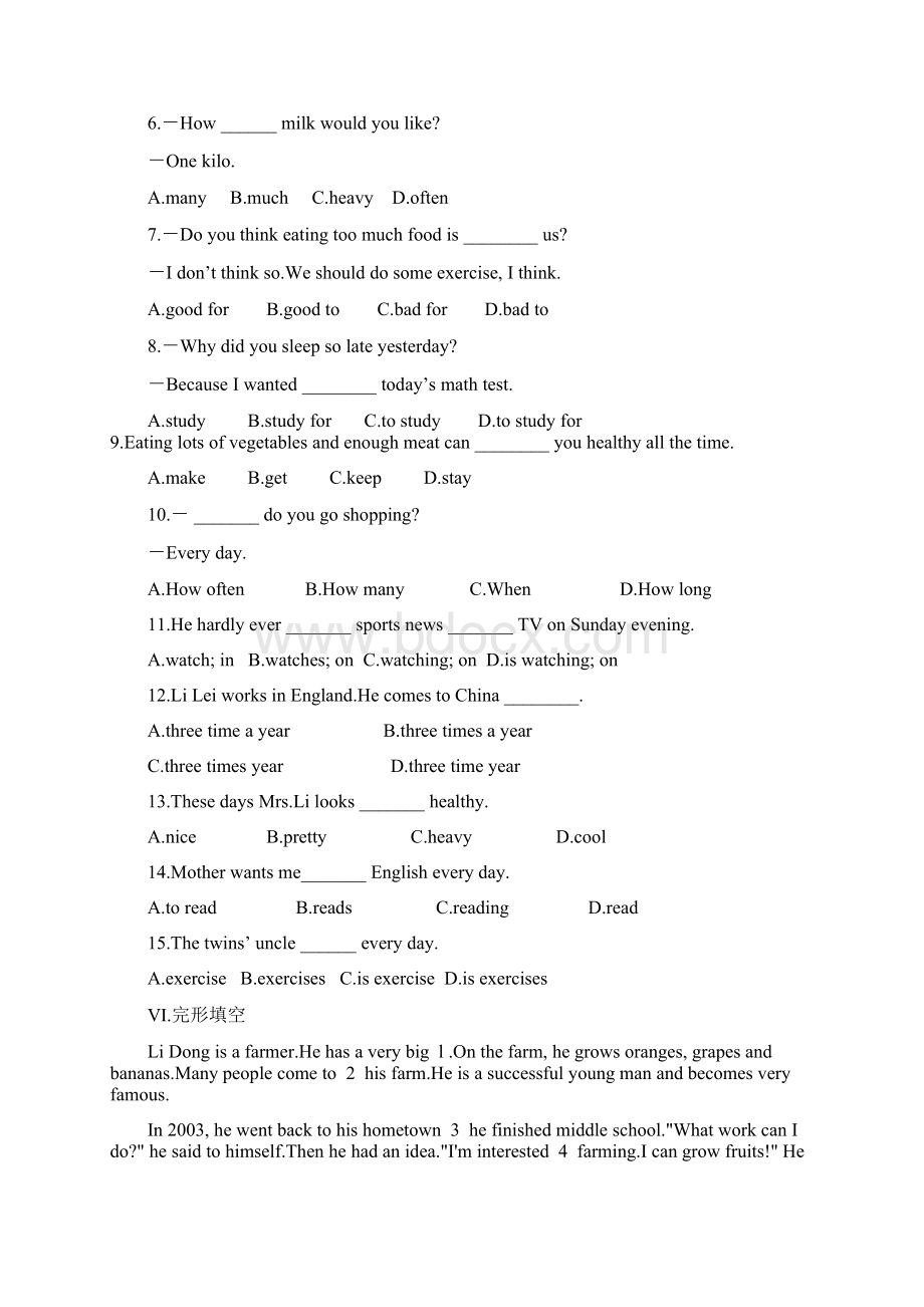 八年级英语上人教版Unit 6综合检测题含答案.docx_第3页