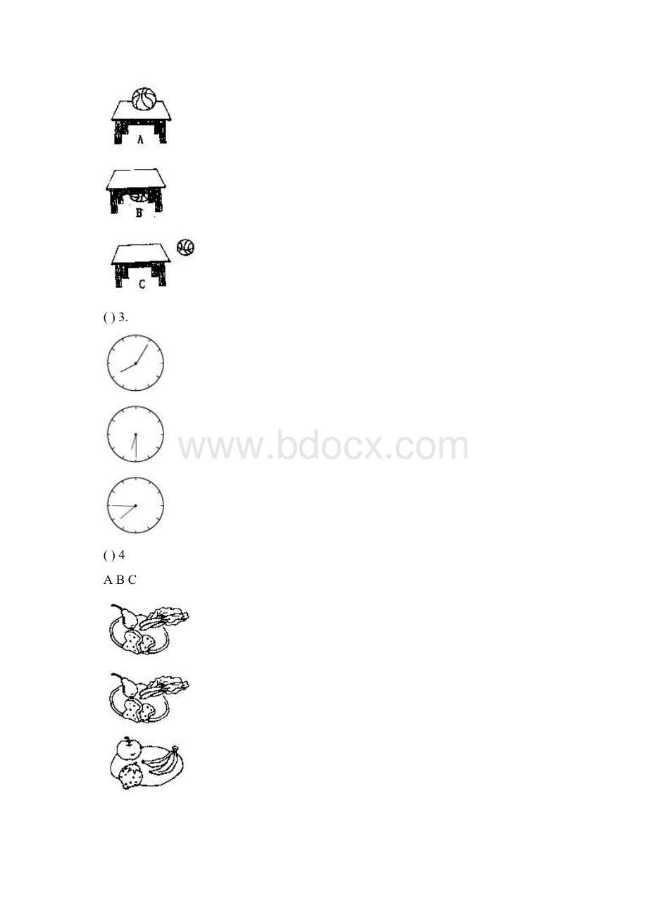 七年级英语上册期末考试试题Word下载.docx_第2页