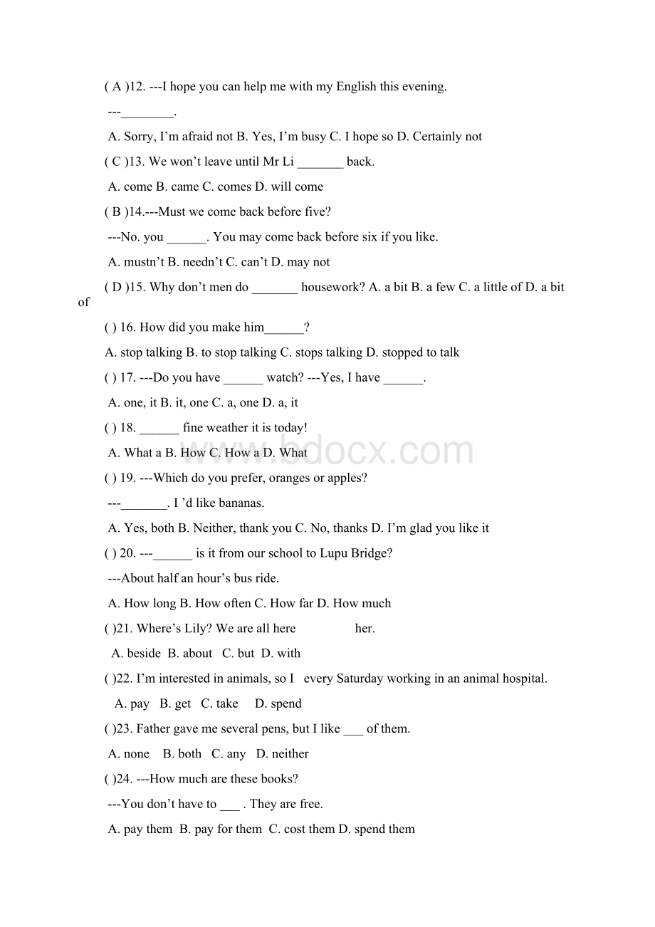 八年级英语下单项选择题.docx_第2页