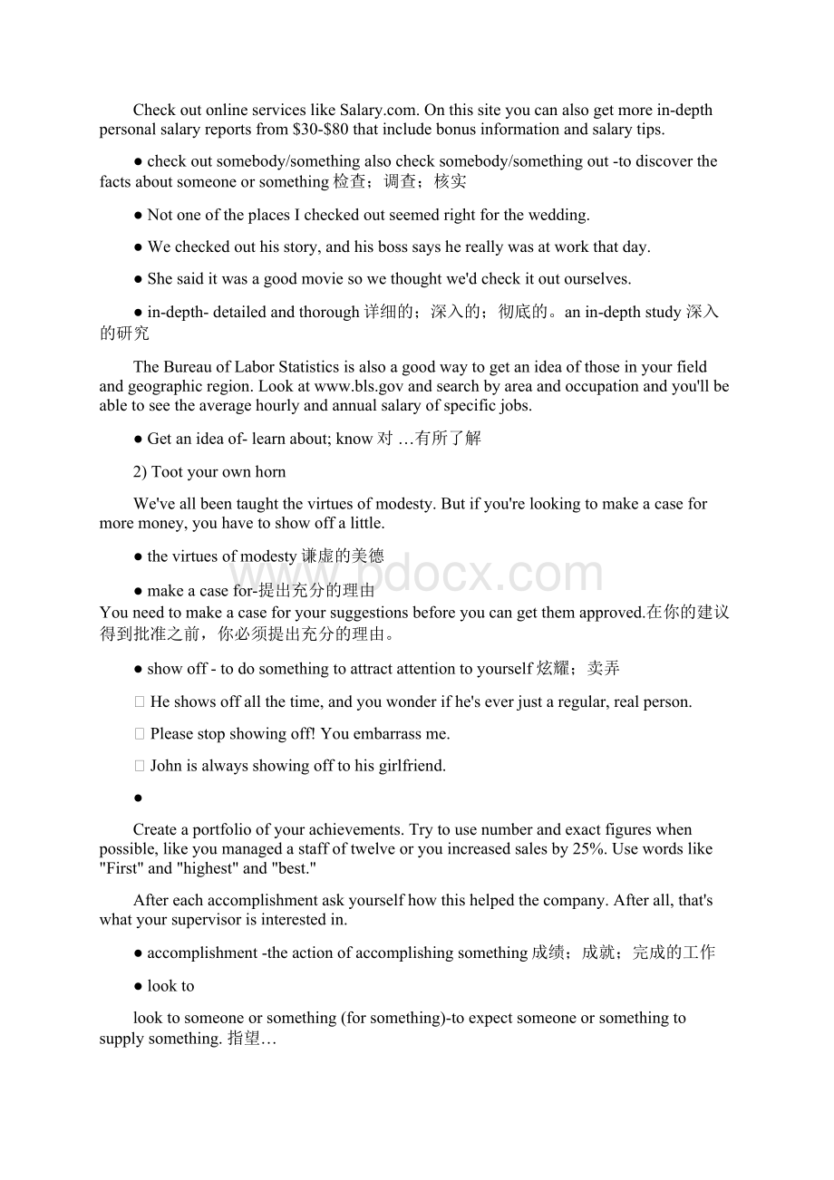 成人高考英语试题及答案高起点.docx_第3页