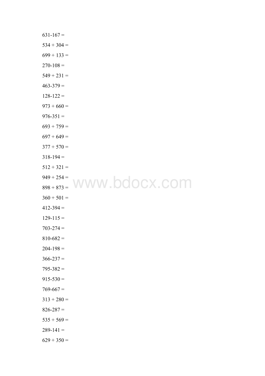 三位数加减三位数计算题800题Word文档格式.docx_第3页