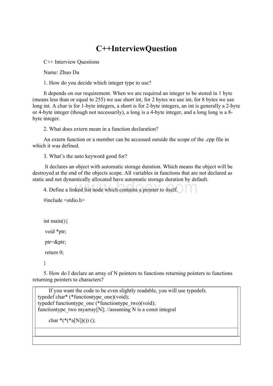 C++InterviewQuestion.docx_第1页