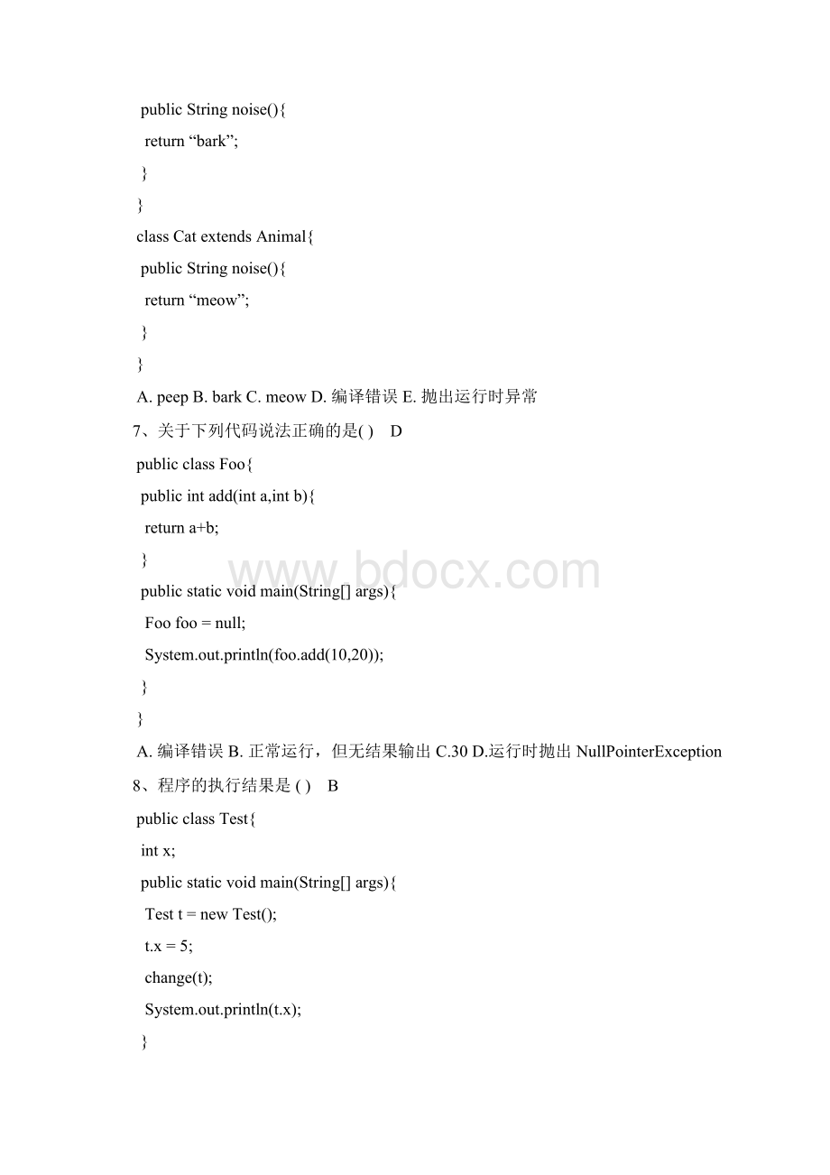 Java考试题+答案Word格式文档下载.docx_第3页