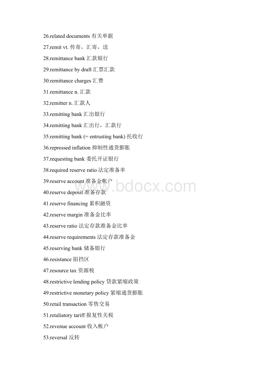 银行考试常用英语词汇RZ.docx_第2页