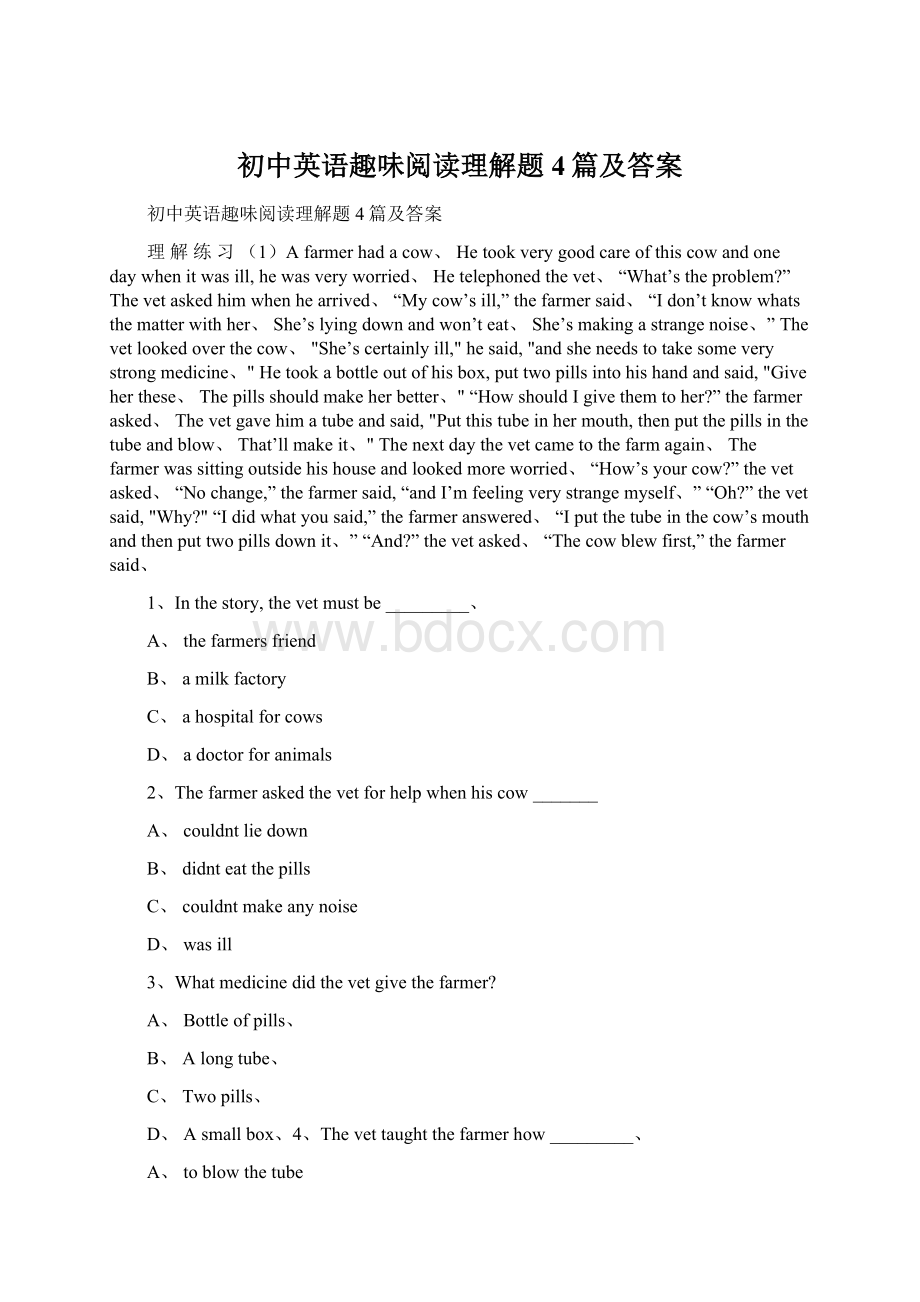 初中英语趣味阅读理解题4篇及答案Word格式.docx_第1页