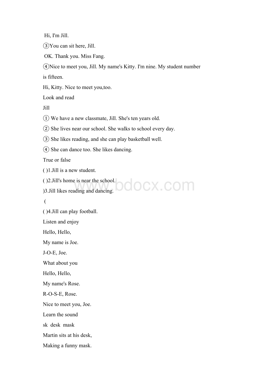 沪教版牛津英语A英语电子课本ModuleWord文档格式.docx_第2页