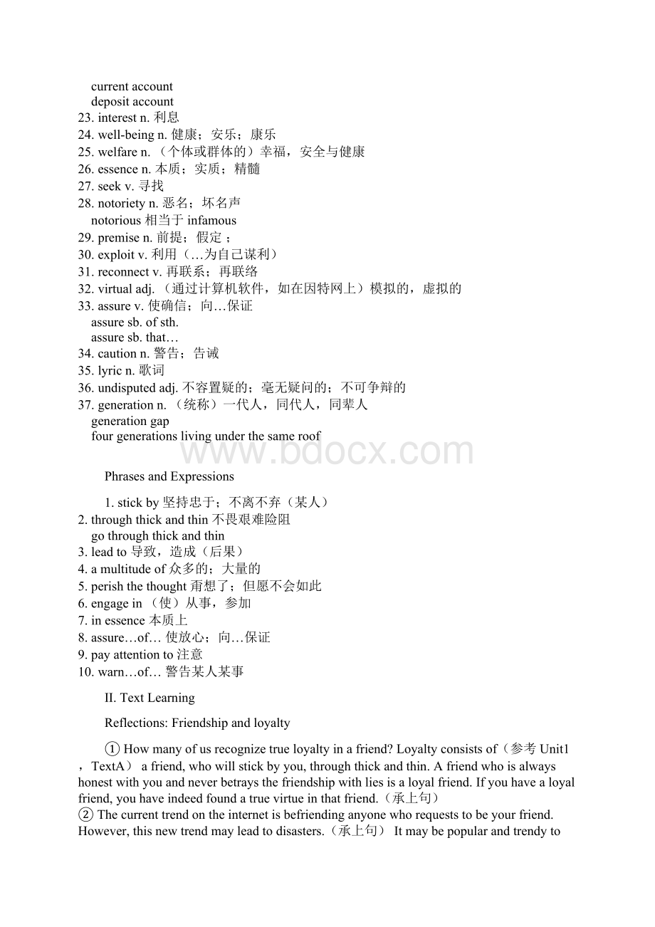 最新自考英语二教材课文讲义unit3.docx_第2页