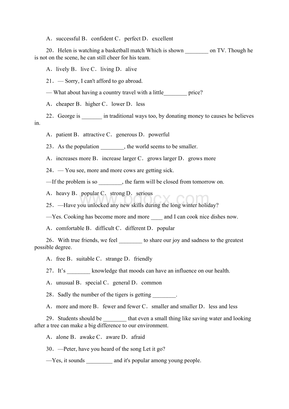 初三上册完整版英语单项选择100题大全及答案Word文档格式.docx_第3页