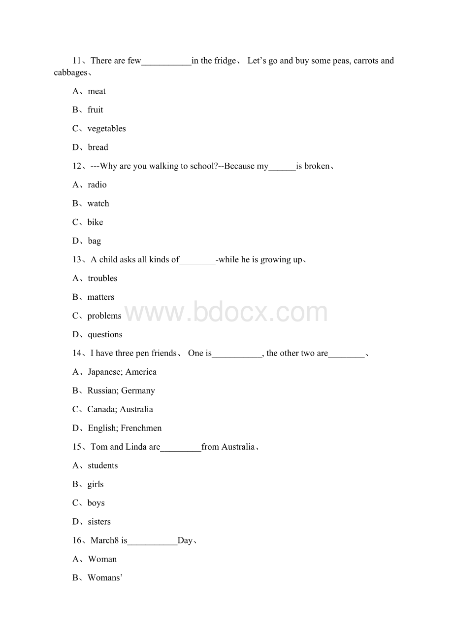 初中英语语法总复习题文档格式.docx_第3页