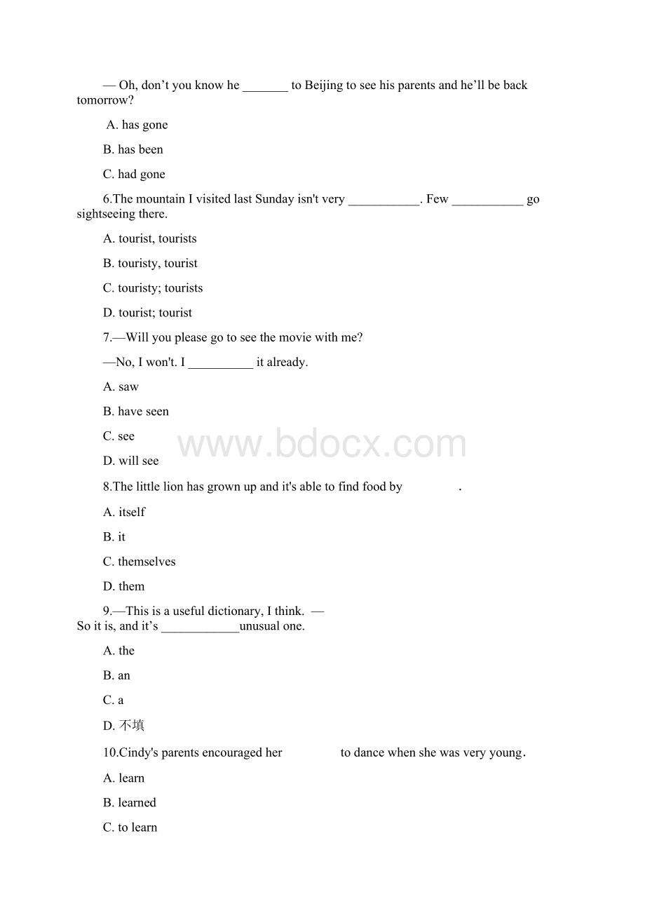 人教版八年级英语下册 Unit 9 单元检测卷 含答案.docx_第2页