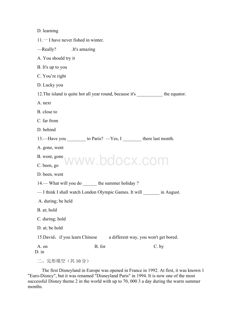 人教版八年级英语下册 Unit 9 单元检测卷 含答案.docx_第3页